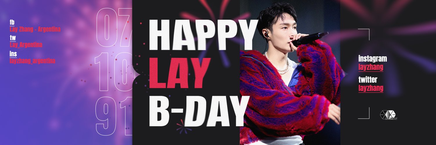 Lay Zhang Argentina banner
