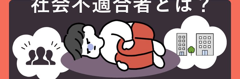 hhhchan_world's profile banner image