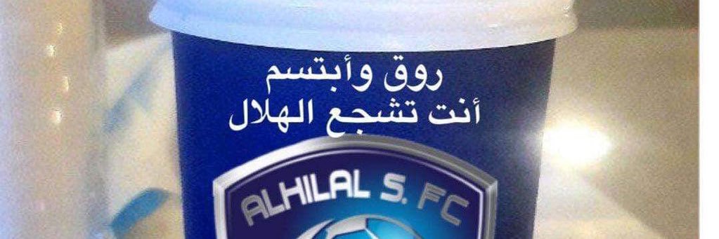 fa___jjr's profile banner image