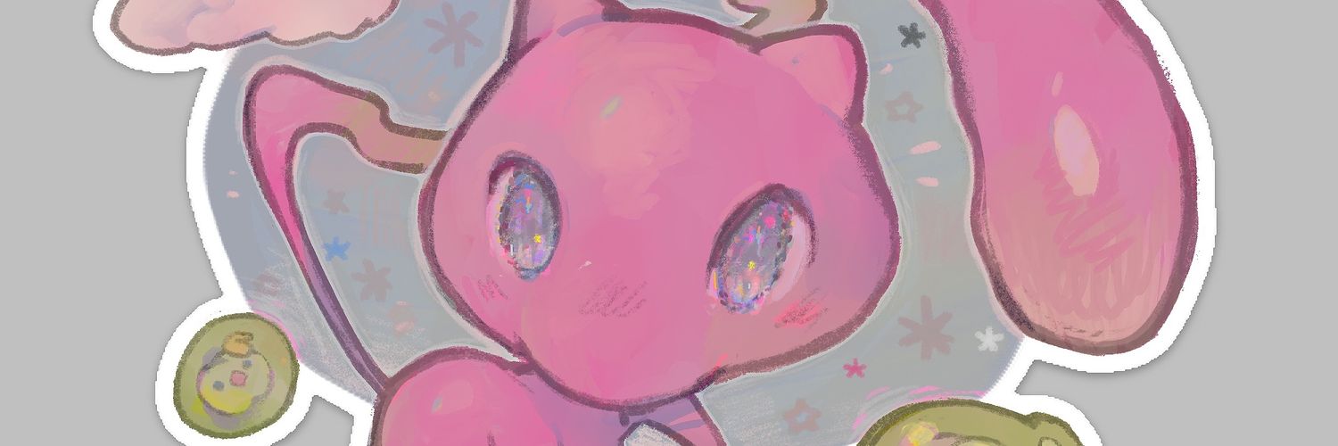 kittycouch® banner