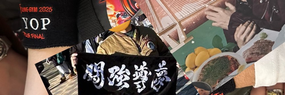 zipporyu's profile banner image