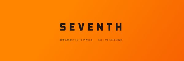 7th_2015 Profile Banner