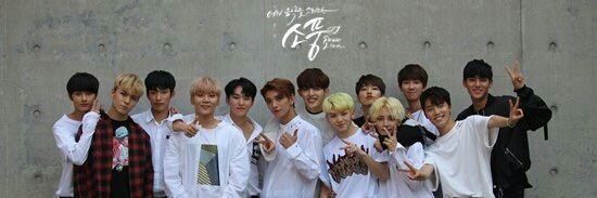 eindyeeel's profile banner image