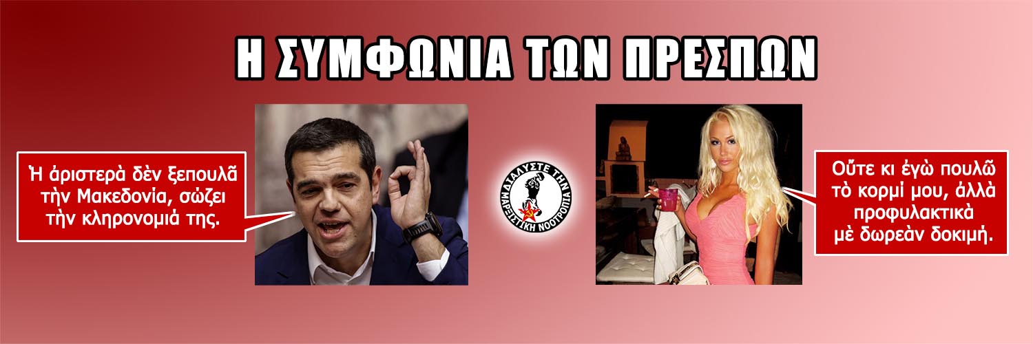 AncientMJr's profile banner image