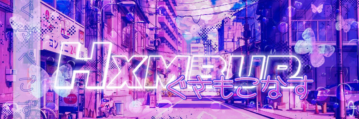 imaduckuack's profile banner image