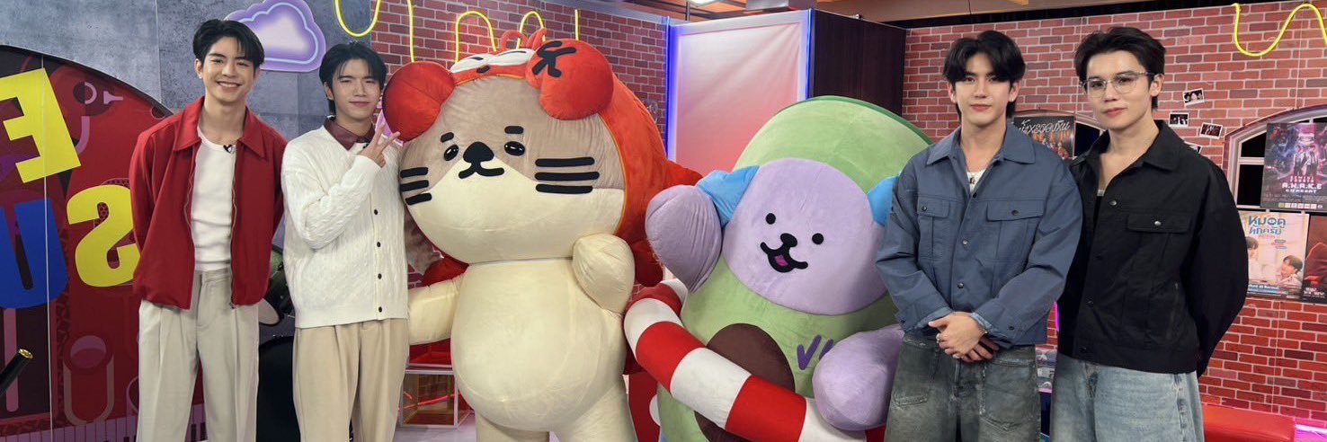 joy to the world banner