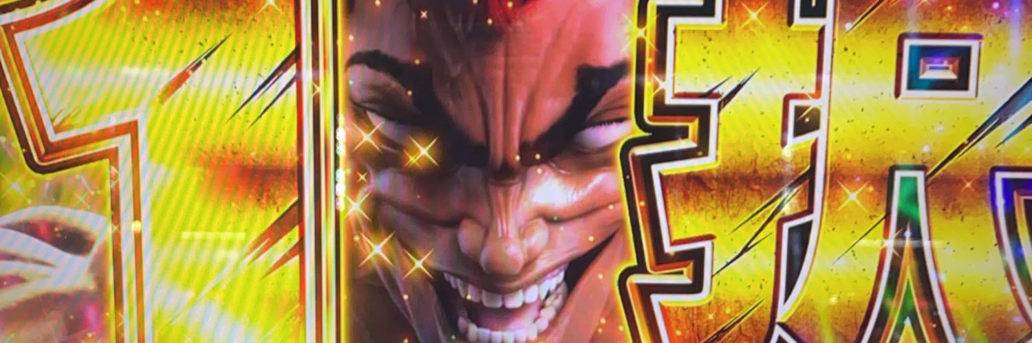 pirosi2's profile banner image