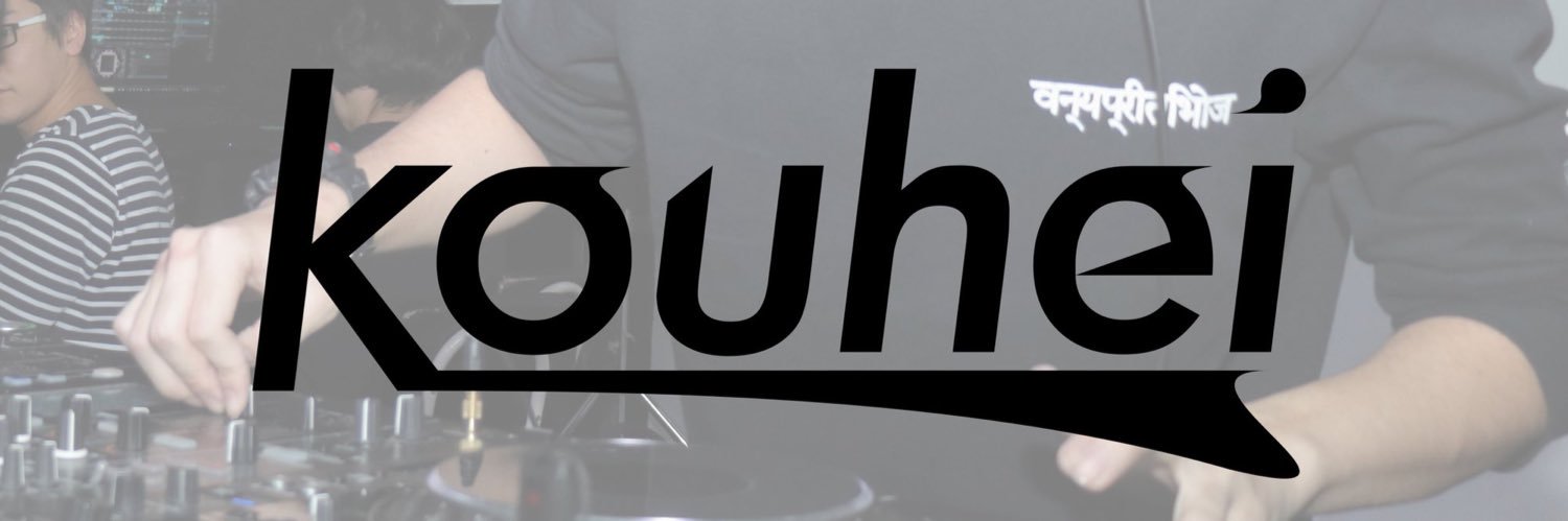 kouhei333's profile banner image