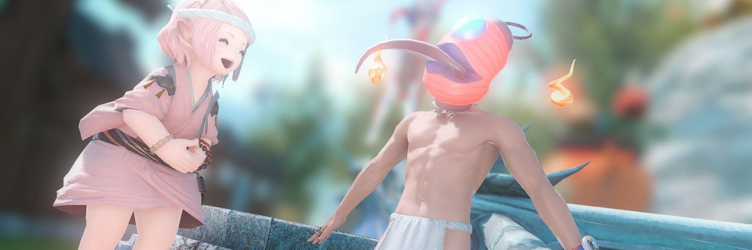 eririn_cl's profile banner image