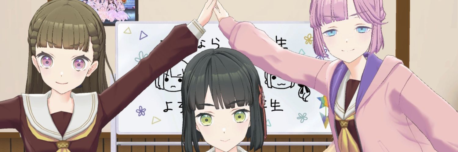fcpremix_'s profile banner image