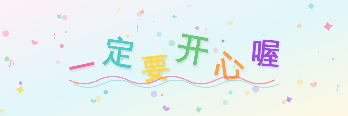 Baller_tooFresh's profile banner image