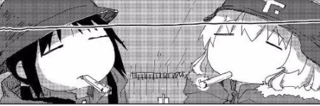 pilherio's profile banner image