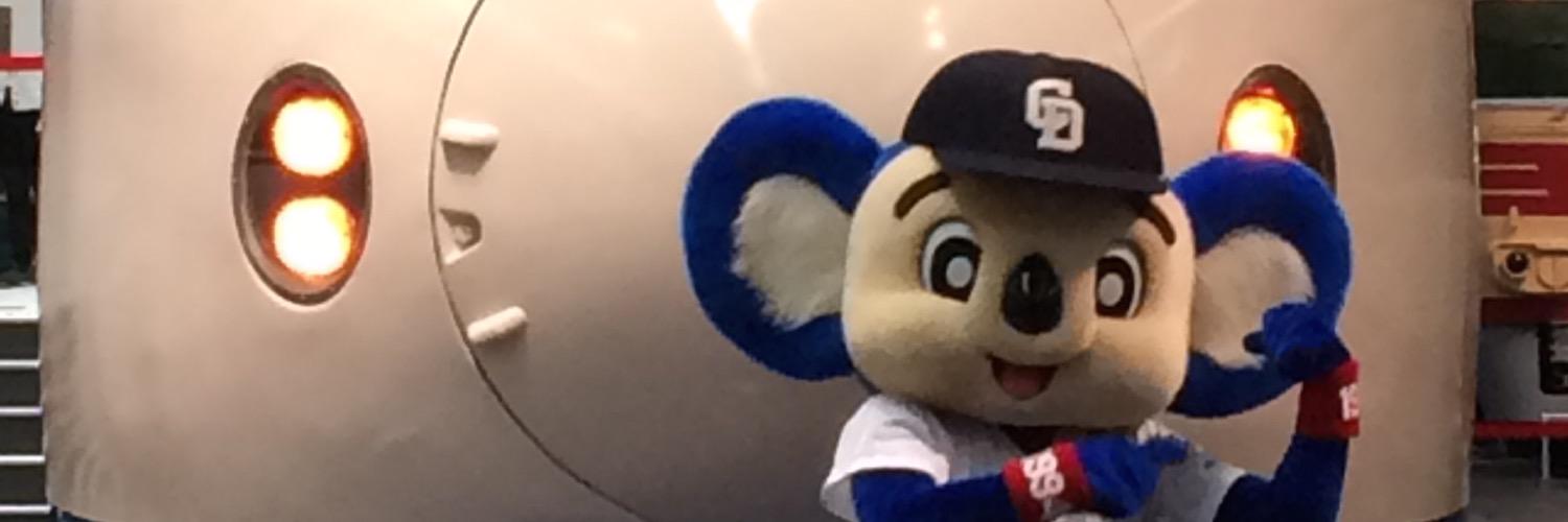 hanipu820's profile banner image