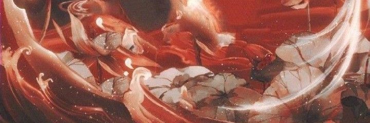 tes banner