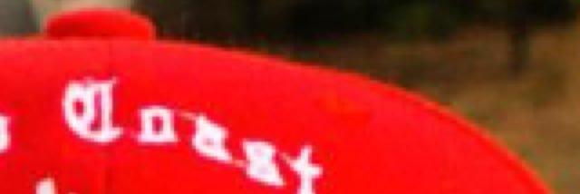 Dee_1Hunnit's profile banner image