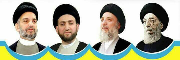 Z___hraa's profile banner image