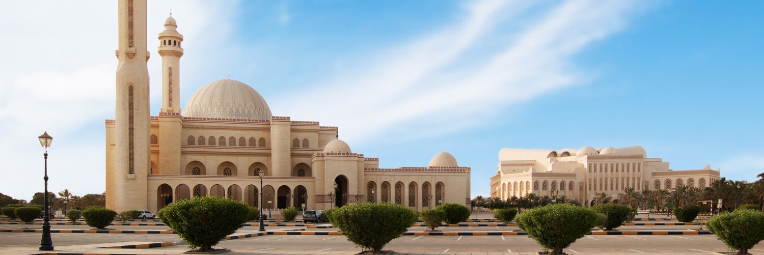 الشؤون الإسلامية 🇧🇭 banner