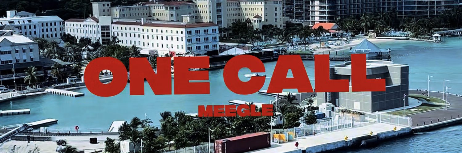 Meegle 🌎 banner