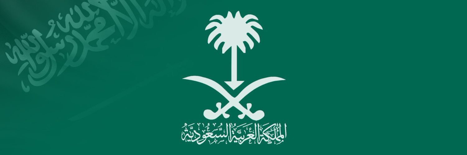SIMH9's profile banner image