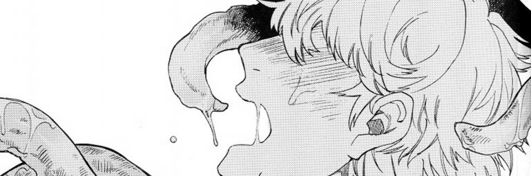 enminsfw's profile banner image