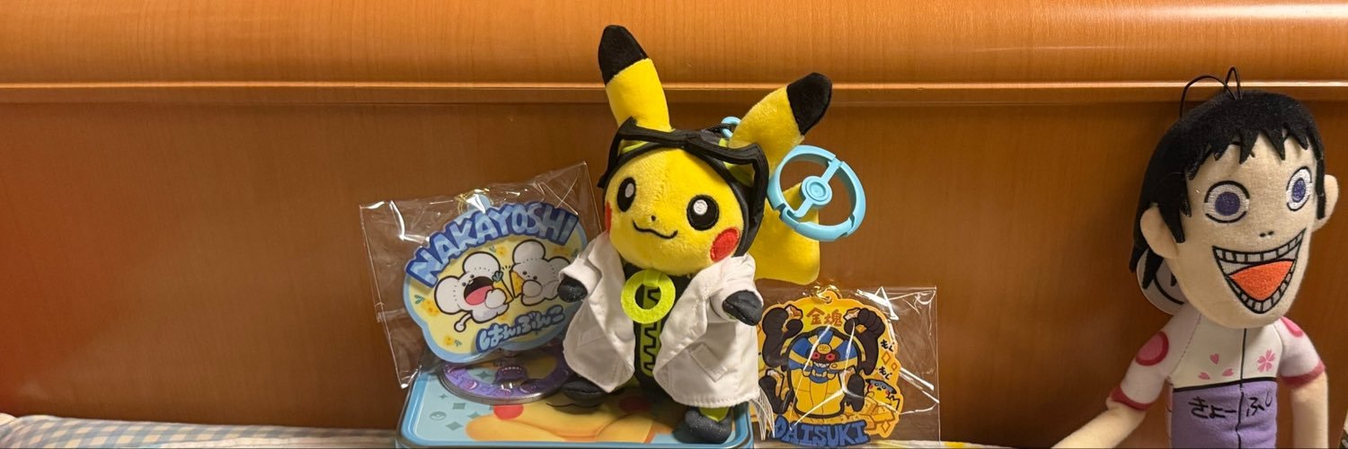 ajillo0710's profile banner image