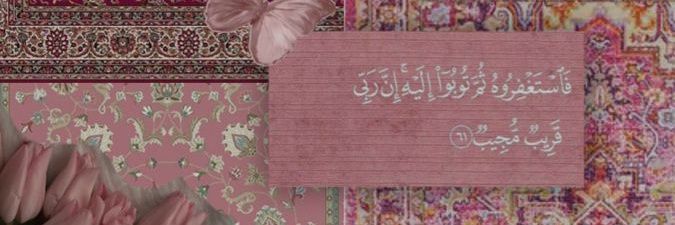 brokenwings064's profile banner image