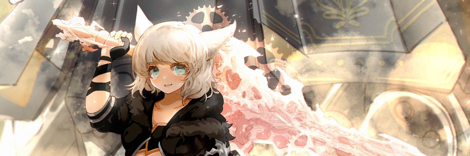 Fross_Tea's profile banner image