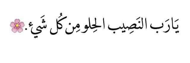 noorymohamed97's profile banner image