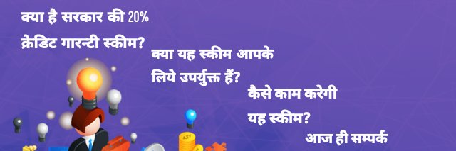 Proloansfincorp's profile banner image