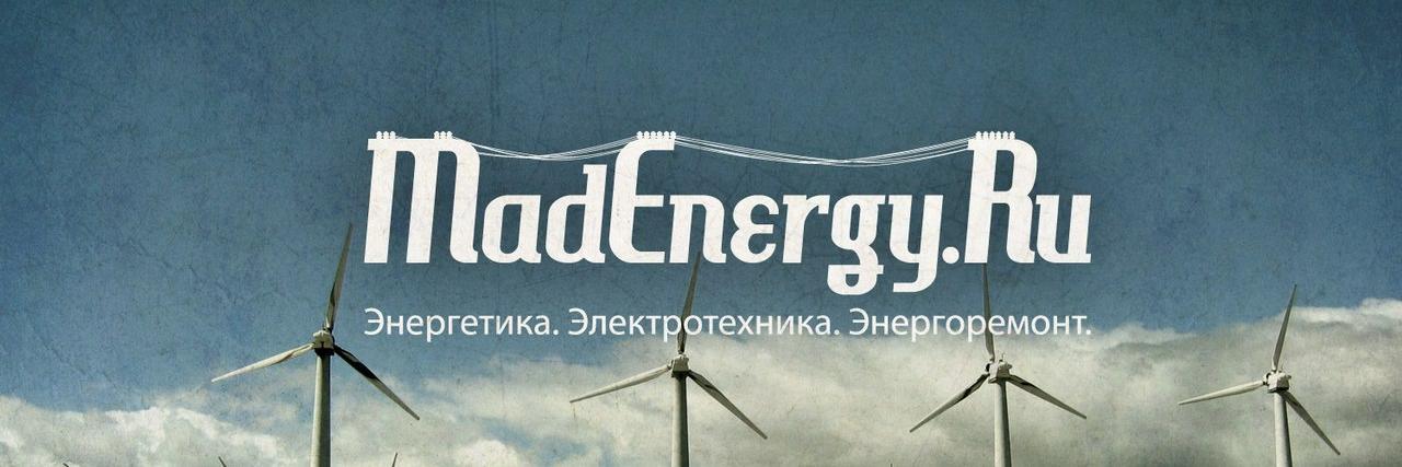 MadEnergyRU's profile banner image