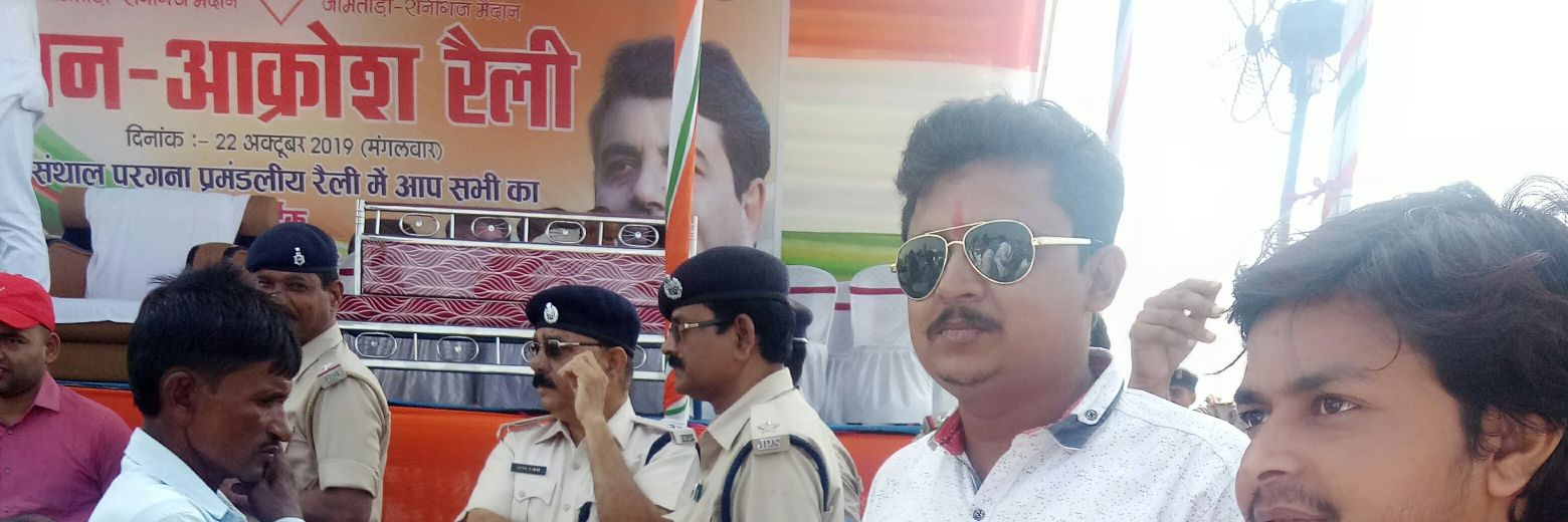 MishraAmarnath's profile banner image