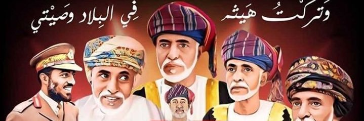 samar_1522's profile banner image