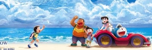 うず banner
