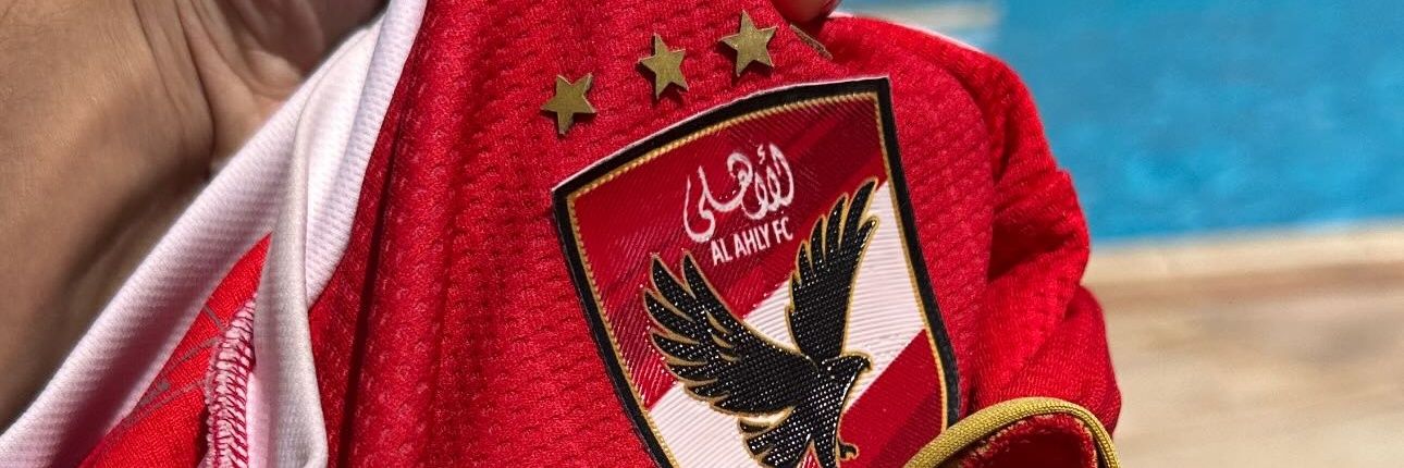 MoustafaAli1997's profile banner image