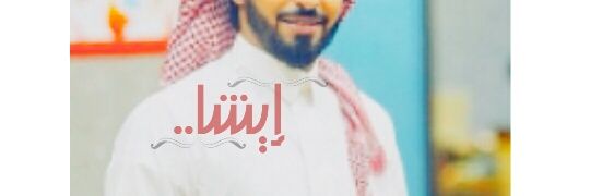 Sh3OlTK_3's profile banner image