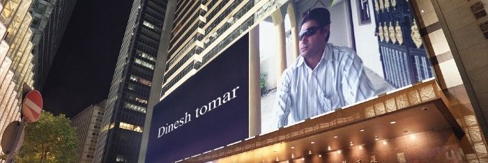 dineshtomar9290's profile banner image