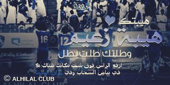 AbdullahMA3's profile banner image