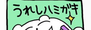 _________O53O's profile banner image
