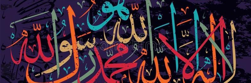 Abkrsuleiman's profile banner image