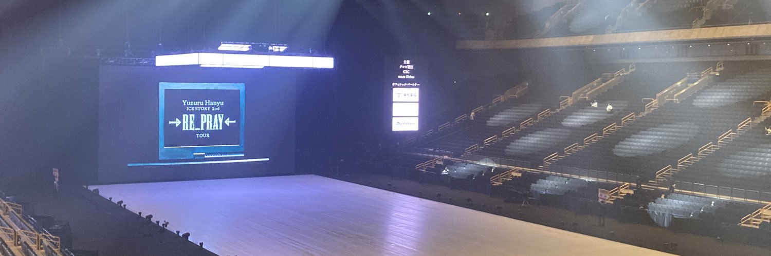 meeeegu1207's profile banner image
