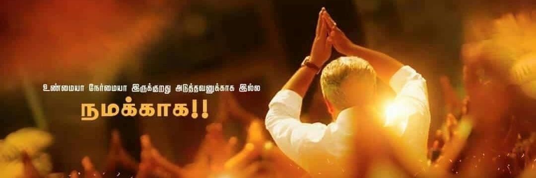 Arjun55794's profile banner image