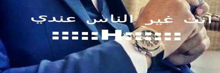 MeeraMeera16's profile banner image