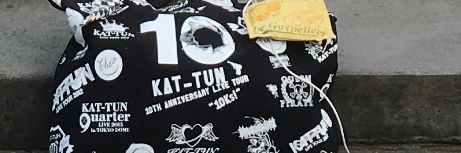 uyuzo's profile banner image