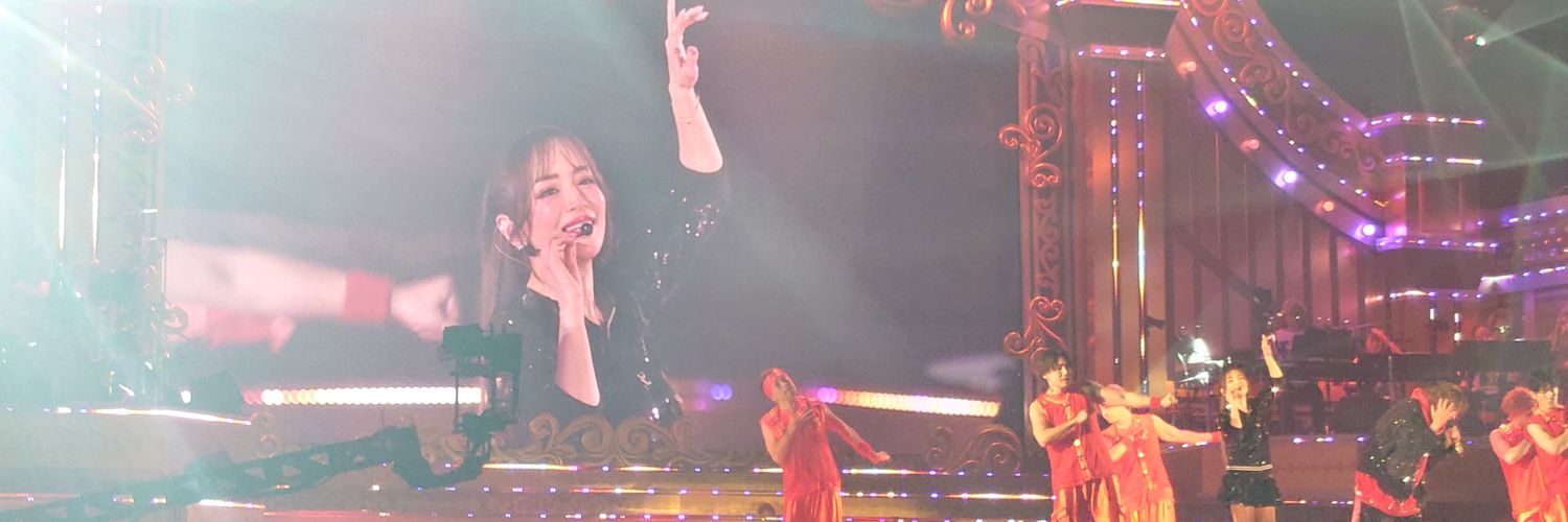 はぁやん banner