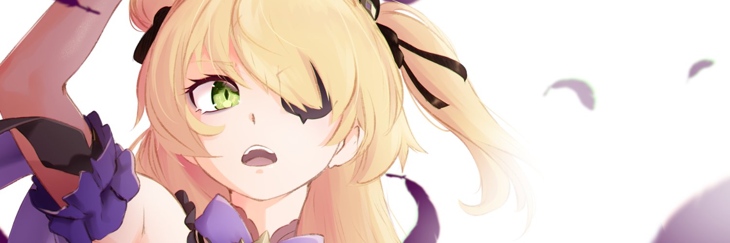 Deredaie's profile banner image