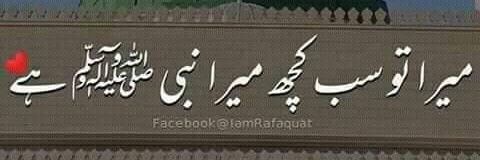 junaidbalochjb's profile banner image