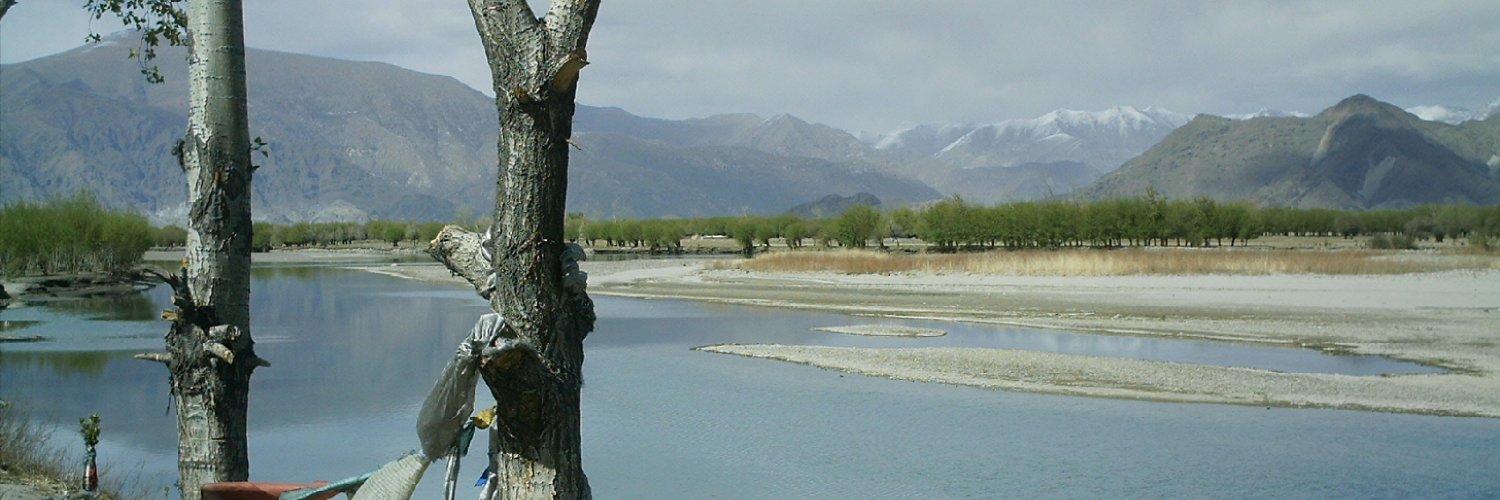 ShadayAV's profile banner image