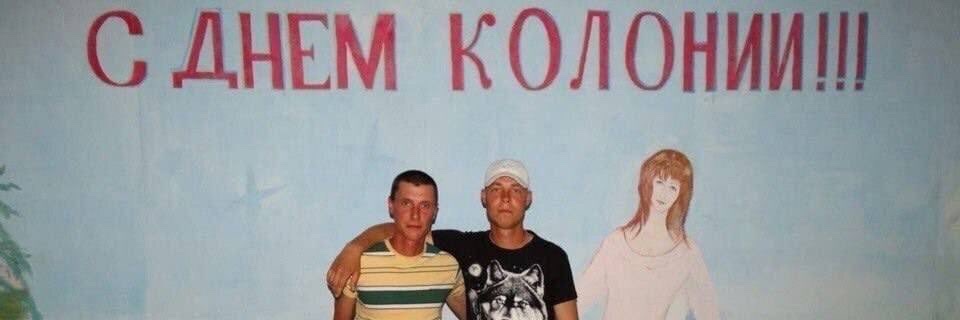 sdchkov's profile banner image