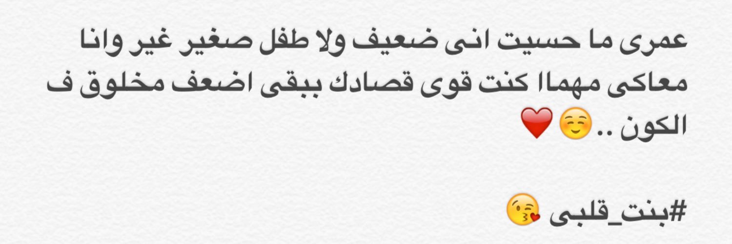 TarekMamdoh5's profile banner image