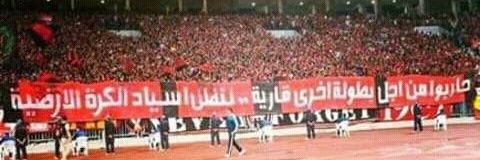 M_ayman40's profile banner image